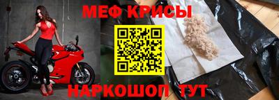МДМА Заводоуковск