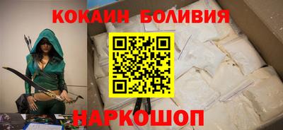 МДМА Заводоуковск
