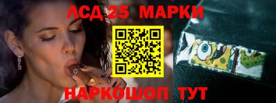 мефедрон Жуковский