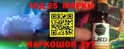 альфа пвп Заволжье
