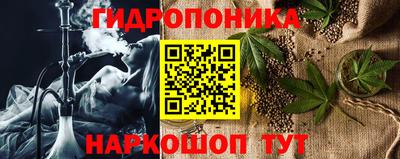 альфа пвп Заволжье