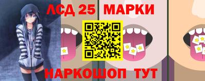 МДМА Заводоуковск
