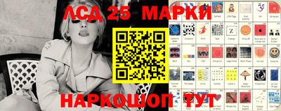 МДМА Заводоуковск
