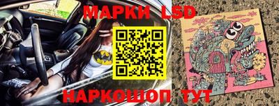 кокаин Изобильный