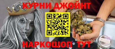 альфа пвп Заволжье
