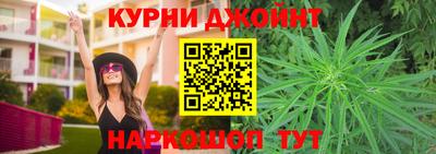 альфа пвп Заволжье