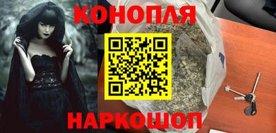 мефедрон Жуковский
