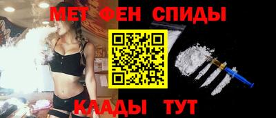 МДМА Заводоуковск