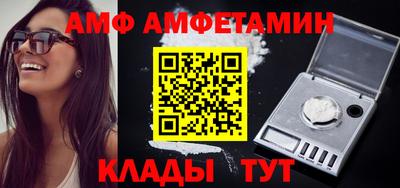 МДМА Заводоуковск
