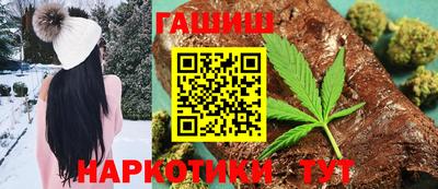 альфа пвп Заволжье