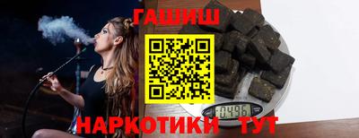 МДМА Заводоуковск