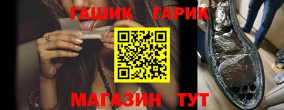 МДМА Заводоуковск