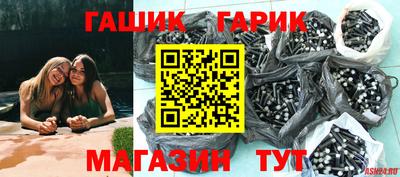 мефедрон Жуковский
