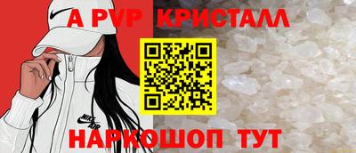 МДМА Заводоуковск