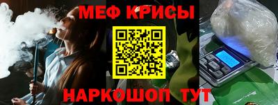 альфа пвп Заволжье